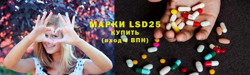 ЛСД экстази ecstasy  ОМГ ОМГ маркетплейс  Железногорск-Илимский  где можно купить  